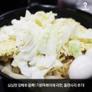 애플당구장 네이버블로그