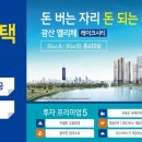 서광작은도서관 이미지