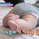 다산청아람어린이병원 이미지