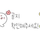 자연과한의원 원주점 이미지