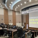 차세대융합기술연구원 이미지