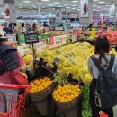 신선마트 이미지