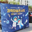 아이삭컴퍼니