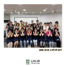 느티나무요양보호사교육원 - 안양시 만안구 삼덕로6번길 3 | 느티나무요양보호사교육원