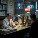 양구종합약국 이미지