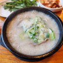 대한국밥 봉곡로점 이미지