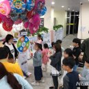 곡성청소년문화의집 이미지