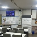 아지아회수산