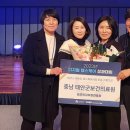 우수헬스케어