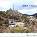 경인교대입구B 이미지