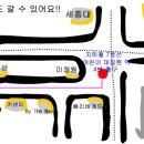 88여인숙 이미지