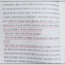 영미문학과 예술 이미지