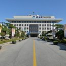 음성군여성회관 이미지