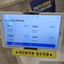 미래 가축인공수정 | 감자와눈사람 인공수정 2차 과정, 비용 (김란 원장님), 첫 자가주사 오비드렐
