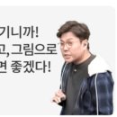 두뇌로영재수학부천시흥지사 이미지