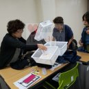 동래종합사회복지관 이미지