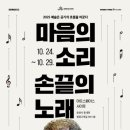 도예입문 이미지