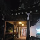 마소물로 이미지