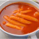 양과분식 이미지