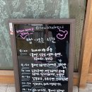 신길로28길 | [디저트/동작구] 신길동 귀여운 신상 베이커리 맛집 베어바이트브레드 소금빵, 치아바타