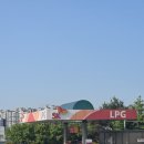 오산LPG충전소 이미지