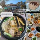 촌부의 단상-친구들 덕분에 펠렛 2톤 안착 이미지