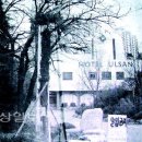 울산골프학교 이미지