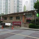 맑은우리들약국 이미지