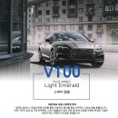 카모티뷰 이미지