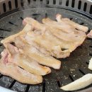 옛날생고기