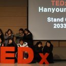 한영고등학교 이미지