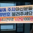 성누가종합내과외과의원 이미지