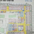 반도약국 이미지