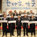 연합건축사사무소 이미지