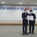 (주)엔공구