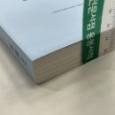 아레테(Arete) 이미지