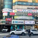 시인안마원 이미지