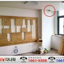 CCTV다나와 네이버블로그
