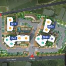 광신경로당 이미지