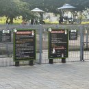 기흥레스피아축구장_R | 용인 기흥레스피아 반려견 놀이터 후기