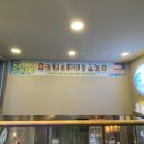 오션서퍼 광교점 이미지