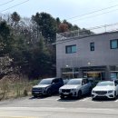 평천식당 이미지