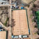 구리시립테니스장 이미지