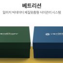 (주)마미닥터 이미지