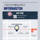 하나은행(서면역지점) 이미지