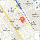 반촌대구막창갈매기살