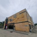 톡무인텔 이미지