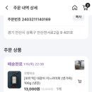 (주)구매로 이미지