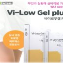 드림산부인과의원 이미지