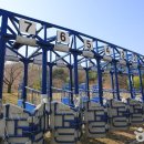 초록목장 이미지